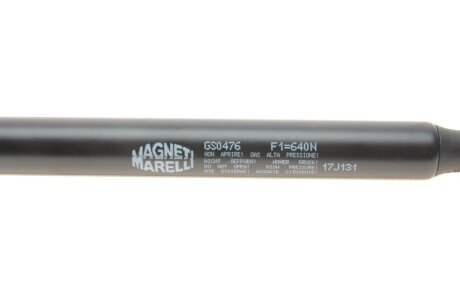 Амортизатор крышки magneti Marelli 430719047600