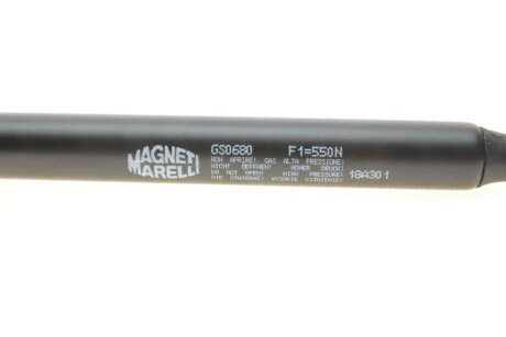 Газовый амортизатор VW GOLF VI magneti Marelli 430719068000