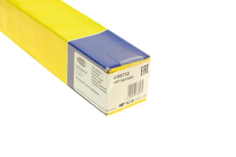 Газовая пружина, крышка багажник magneti Marelli 430719073200