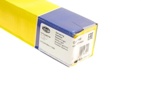 Газовая пружина, крышка багажник magneti Marelli 430719074600