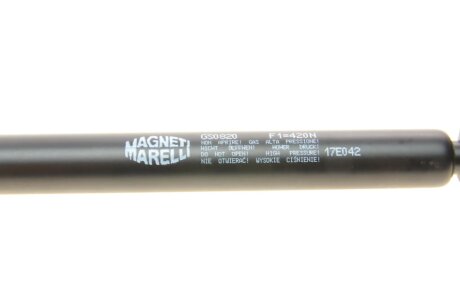 Амортизатор кришки багажника magneti Marelli 430719082000