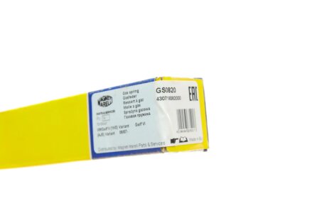 Амортизатор кришки багажника magneti Marelli 430719082000