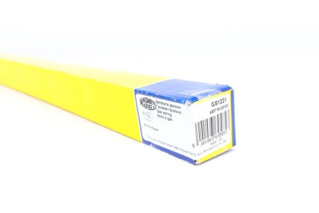 Амортизатор крышки magneti Marelli 430719122100