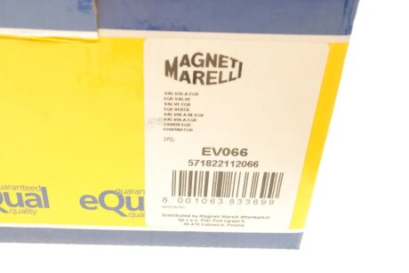 Клапан EGR magneti Marelli 571822112066