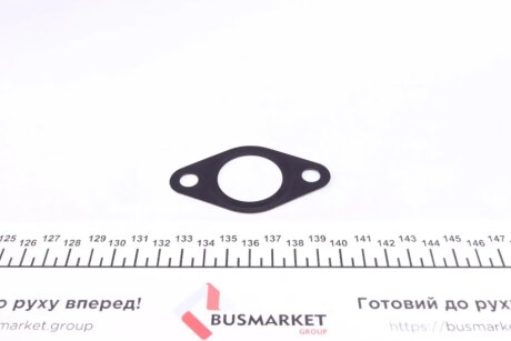 Клапан EGR magneti Marelli 571822112149