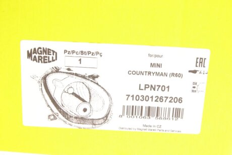 Фара автомобільна magneti Marelli 710301267206