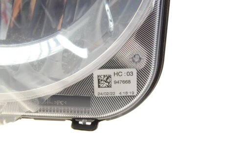 Фара автомобільна magneti Marelli 712483501129