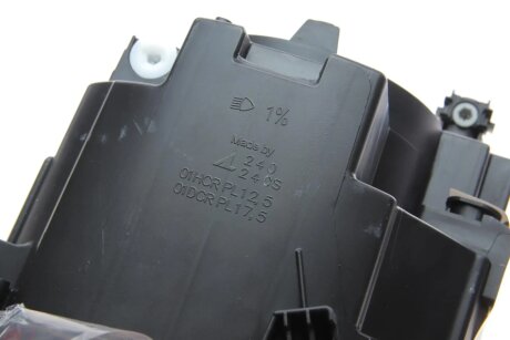 Фара автомобільна magneti Marelli 712483501129