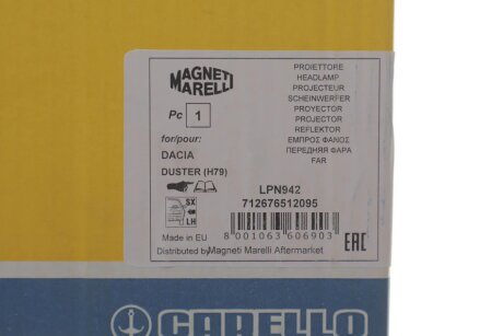 Фара автомобільна magneti Marelli 712676512095