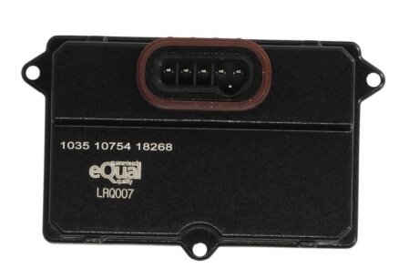 Елементи фари magneti Marelli 713121817007