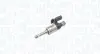 Форсунка паливна Magneti Marelli 805000000037 (фото 1)