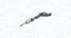 MAGNETI MARELLI FORD Форсунка бензин C-Max, Kuga, Focus 1,6EcoBoost Magneti Marelli 805000000085 (фото 1)