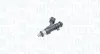 MAGNETI MARELLI CITROEN Форсунка (Клапан впорскування) BERLINGO 1.6 08-, C4 I 1.6 06- magneti marelli 805000000098