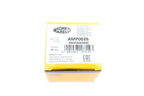 Реле-регулятор напруги magneti Marelli 940016002600