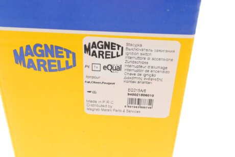 Датчик запалювання magneti Marelli 940021506010