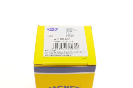 Ведущая шестерня, стартер (кор.код. AMB0138) magneti Marelli 940113020138
