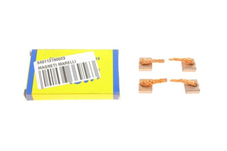 Щітки стартера Audi A4/A6/Fiat Ducato/Ford Escort/Transit magneti Marelli 940113190023