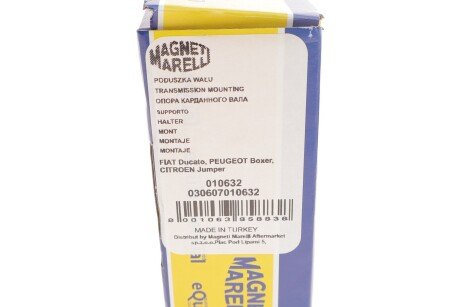 010632 Опора КПП magneti Marelli 030607010632