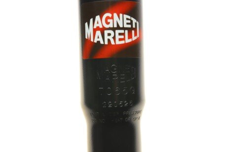 7065G Датчик распредвала magneti Marelli 357065070000