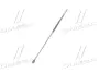 Амортизатор багажника AUDI 100 (пр-во кор.код. GS0380) magneti marelli 430719038000