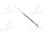 Амортизатор багажника AUDI 100 (пр-во кор.код. GS0380) magneti marelli 430719038000