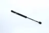 Амортизатор багажника AUDI 8 (пр-во кор.код. GS0274) magneti marelli 430719027400