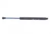 Амортизатор багажника BMW 5 (E39) (пр-во кор.код. GS0582) magneti marelli 430719058200