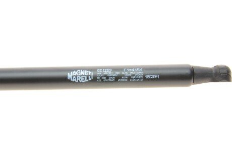 Амортизатор багажника DACIA Logan MCV II (кор.код. GS1259) magneti Marelli 430719125900