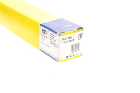 Амортизатор багажника DACIA Logan MCV II (кор.код. GS1259) magneti Marelli 430719125900