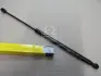 Амортизатор багажника DACIA LOGAN (пр-во кор.код. GS0926) magneti marelli 430719092600