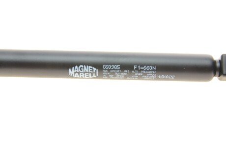 Амортизатор багажника HYUNDAI Santa Fe II (кор.код. GS0985) magneti Marelli 430719098500