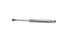 Амортизатор багажника/капота AUDI (пр-во кор.код. GS0409) magneti marelli 430719040900