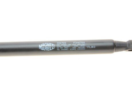 Амортизатор багажника PEUGEOT 308, SSANGYONG Kyron (кор.код. GS0723) magneti Marelli 430719072300