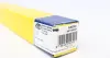 Амортизатор багажника VW Touareg (пр-во кор.код. GS0353) magneti marelli 430719035300