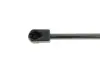 Амортизатор капота AUDI (пр-во кор.код. GS0381) magneti marelli 430719038100