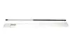 Амортизатор капота AUDI (пр-во кор.код. GS0381) magneti marelli 430719038100