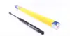 Амортизатор капота magneti marelli 430719047300