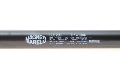 Амортизатор капота magneti Marelli 430719072800