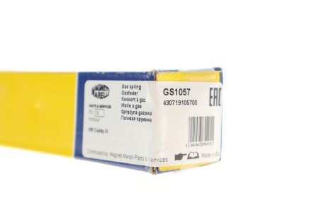 Амортизатор капота magneti Marelli 430719105700