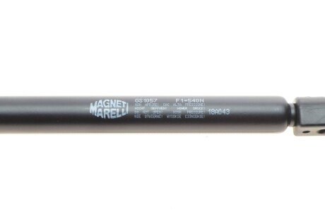 Амортизатор капота magneti Marelli 430719105700