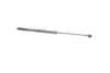 Амортизатор капота MERCEDES-BENZ (пр-во кор.код. GS0569) magneti marelli 430719056900