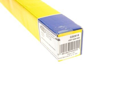 Амортизатор капота NISSAN (кор.код. GS0616) magneti Marelli 430719061600