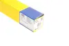 Амортизатор кришки багажника magneti marelli 430719078700