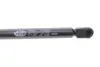 Амортизатор кришки багажника magneti marelli 430719083300