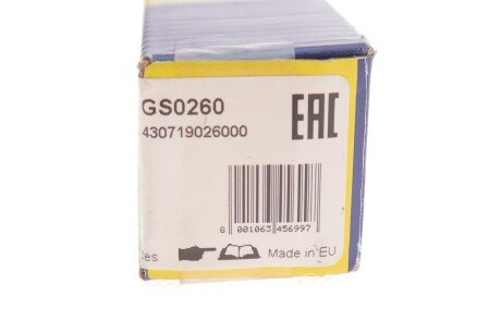 Амортизатор крышки magneti Marelli 430719026000