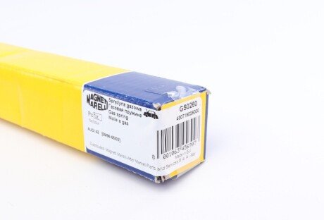 Амортизатор крышки magneti Marelli 430719026000