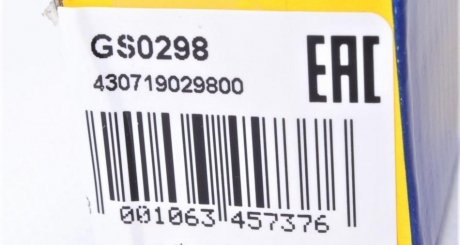 Амортизатор крышки magneti Marelli 430719029800