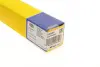Амортизатор крышки magneti marelli 430719046000
