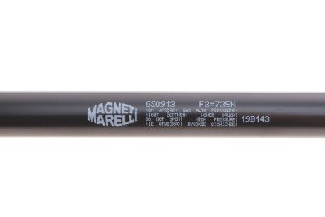 Амортизатор крышки magneti Marelli 430719091300