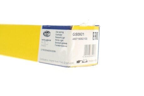 Амортизатор крышки magneti Marelli 430719092100